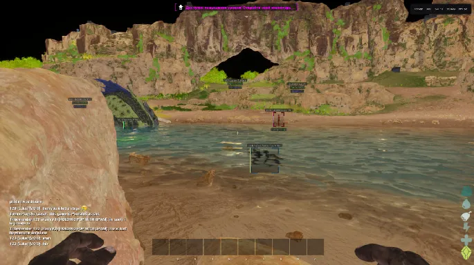 ARCANE preview